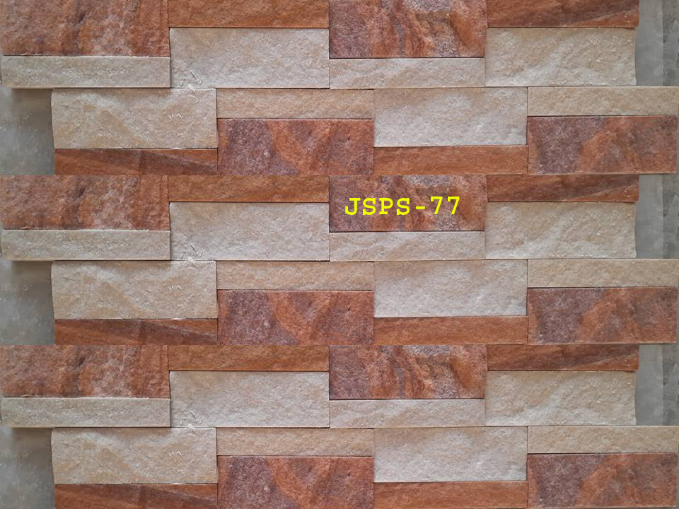 Sandstone Wall Cladding tile